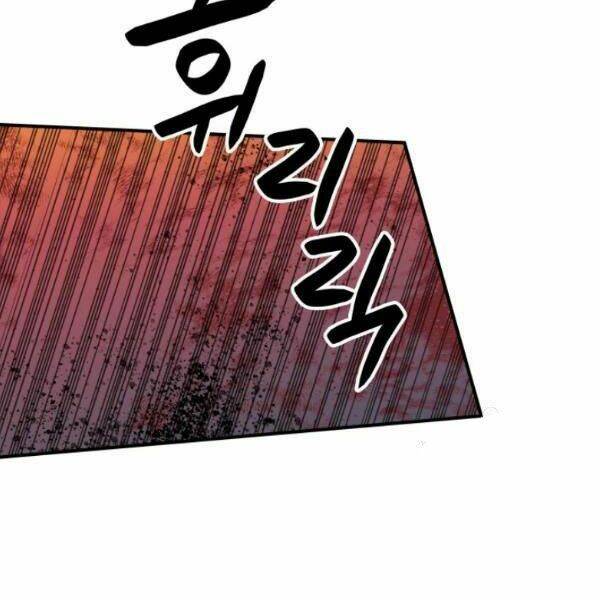 Tôi Là Lính Mới Chapter 62 - Trang 2