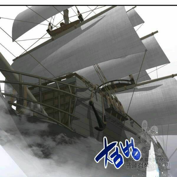 Tôi Là Lính Mới Chapter 62 - Trang 2