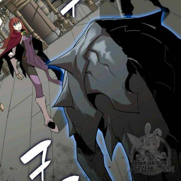 Tôi Là Lính Mới Chapter 62 - Trang 2