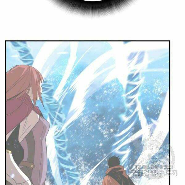 Tôi Là Lính Mới Chapter 63 - Trang 2