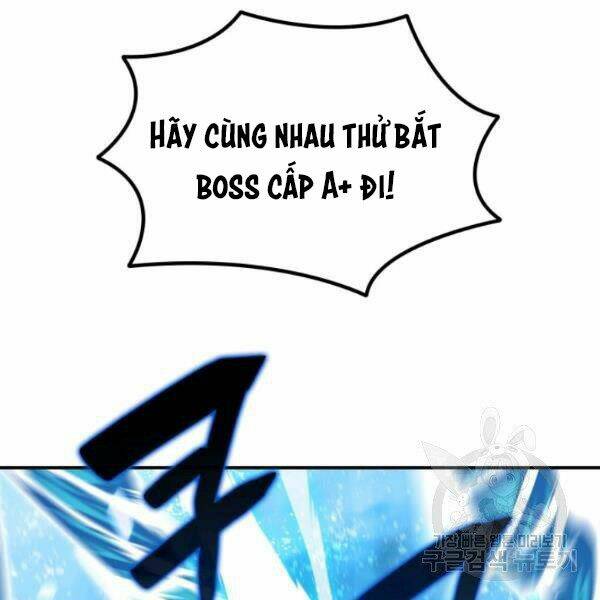 Tôi Là Lính Mới Chapter 63 - Trang 2