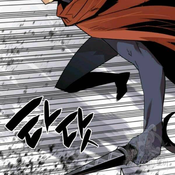 Tôi Là Lính Mới Chapter 63 - Trang 2