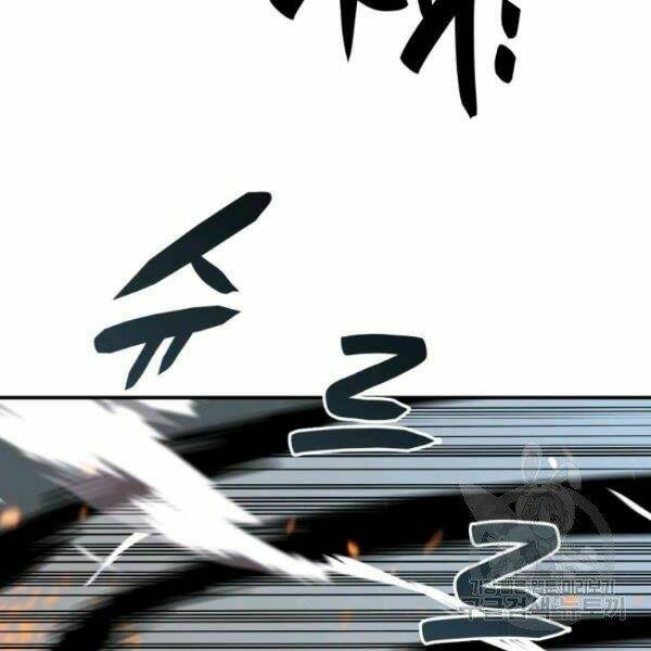 Tôi Là Lính Mới Chapter 63 - Trang 2