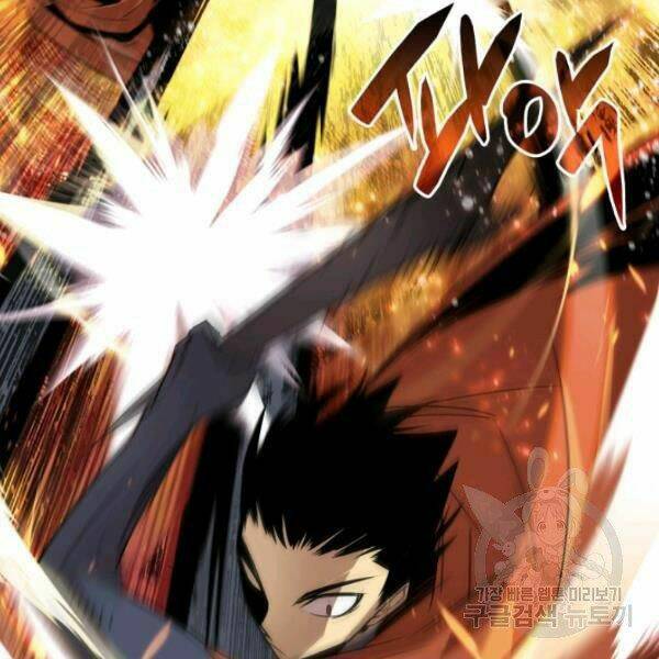 Tôi Là Lính Mới Chapter 63 - Trang 2