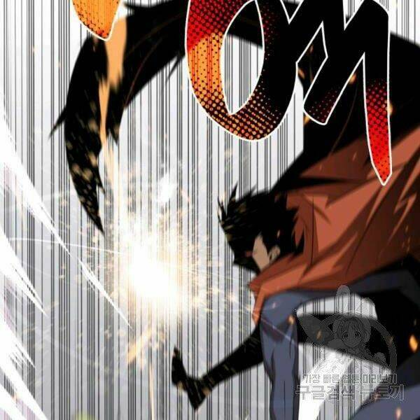 Tôi Là Lính Mới Chapter 63 - Trang 2