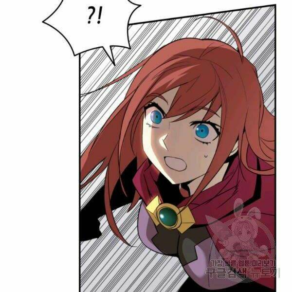 Tôi Là Lính Mới Chapter 63 - Trang 2