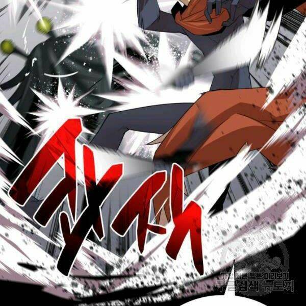 Tôi Là Lính Mới Chapter 63 - Trang 2