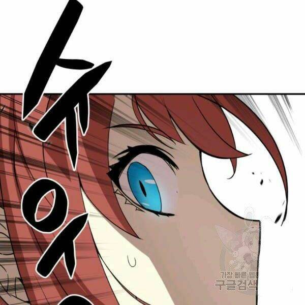 Tôi Là Lính Mới Chapter 63 - Trang 2