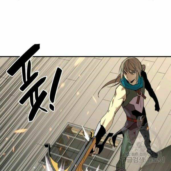 Tôi Là Lính Mới Chapter 63 - Trang 2