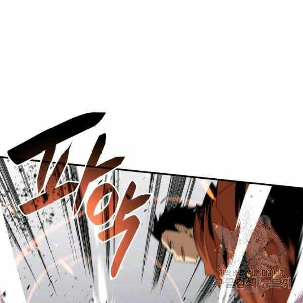 Tôi Là Lính Mới Chapter 63 - Trang 2