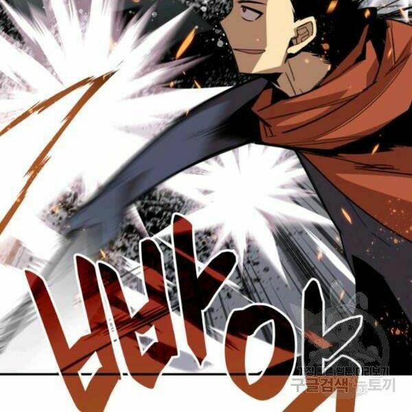 Tôi Là Lính Mới Chapter 63 - Trang 2