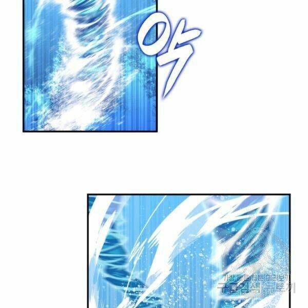 Tôi Là Lính Mới Chapter 63 - Trang 2