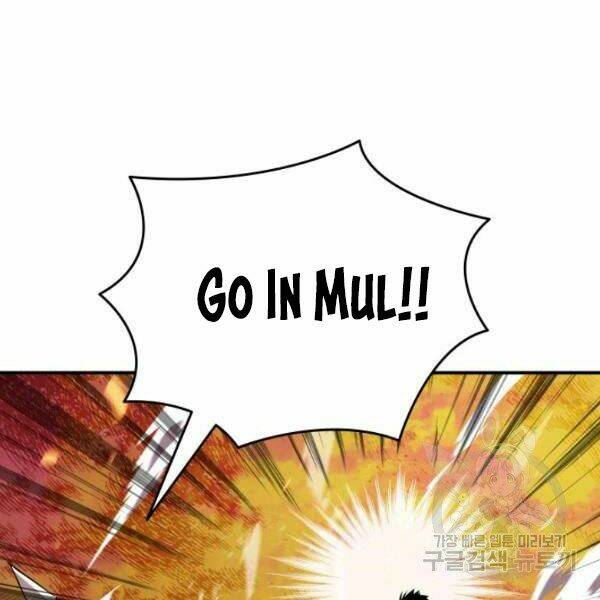 Tôi Là Lính Mới Chapter 63 - Trang 2