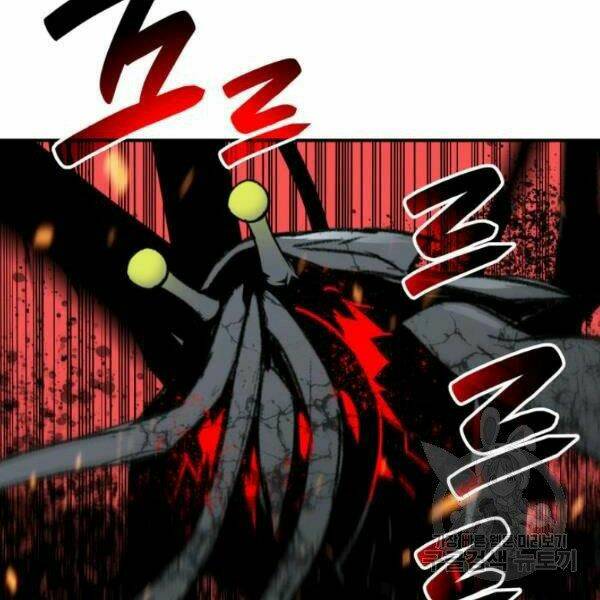 Tôi Là Lính Mới Chapter 63 - Trang 2