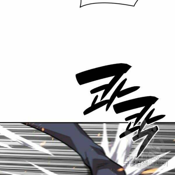 Tôi Là Lính Mới Chapter 64 - Trang 2