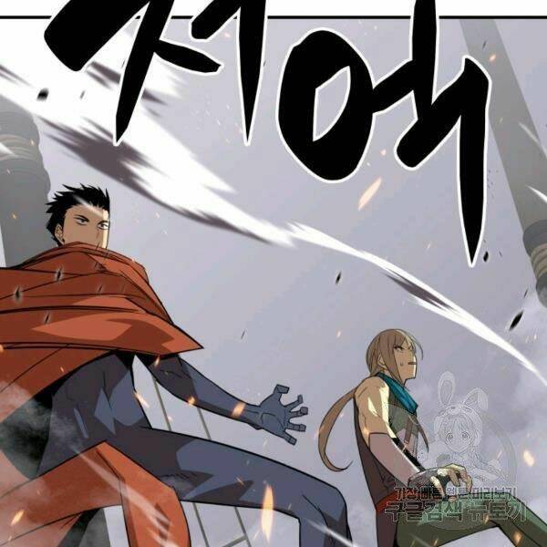 Tôi Là Lính Mới Chapter 64 - Trang 2