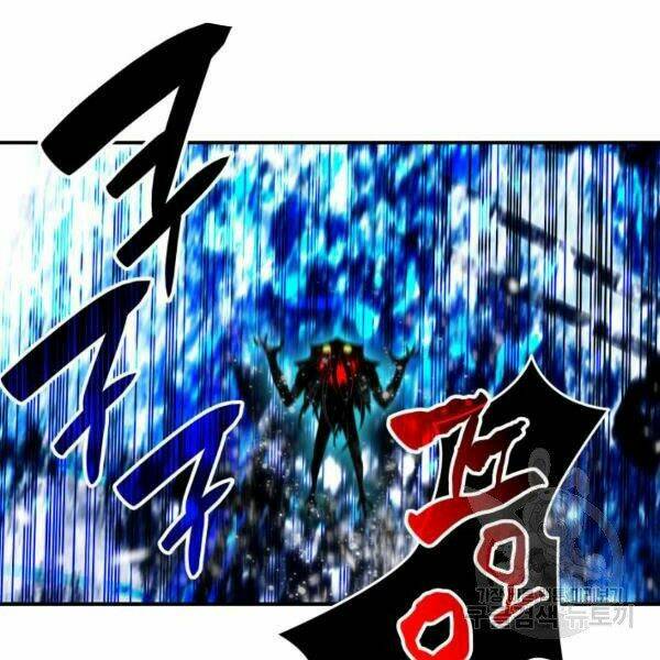 Tôi Là Lính Mới Chapter 64 - Trang 2