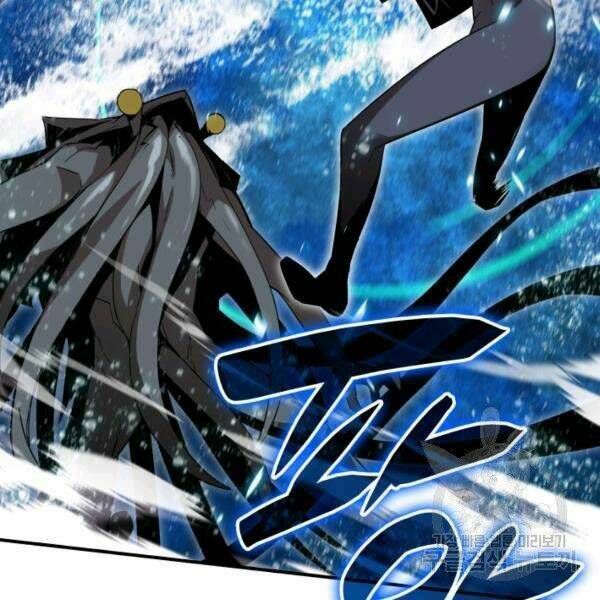 Tôi Là Lính Mới Chapter 64 - Trang 2