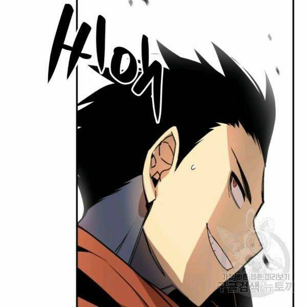 Tôi Là Lính Mới Chapter 64 - Trang 2