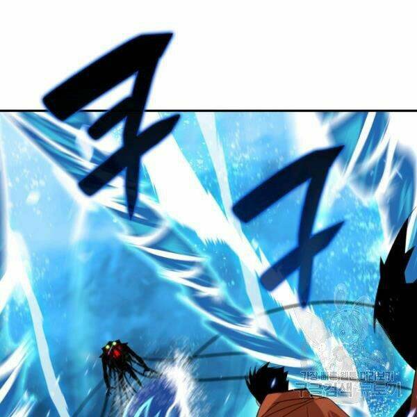 Tôi Là Lính Mới Chapter 64 - Trang 2