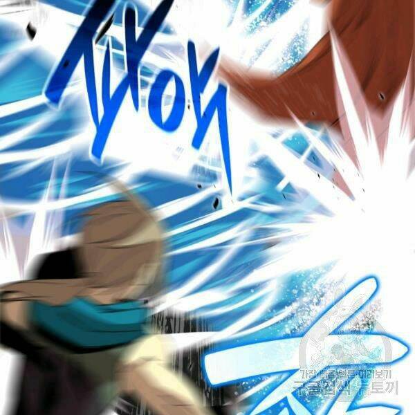 Tôi Là Lính Mới Chapter 64 - Trang 2