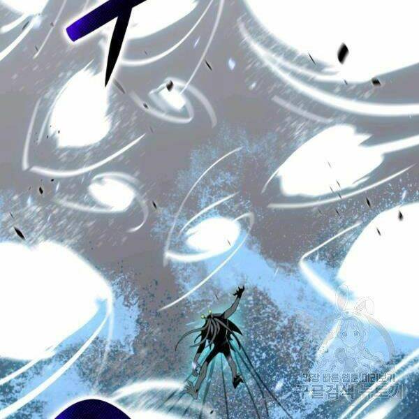 Tôi Là Lính Mới Chapter 64 - Trang 2