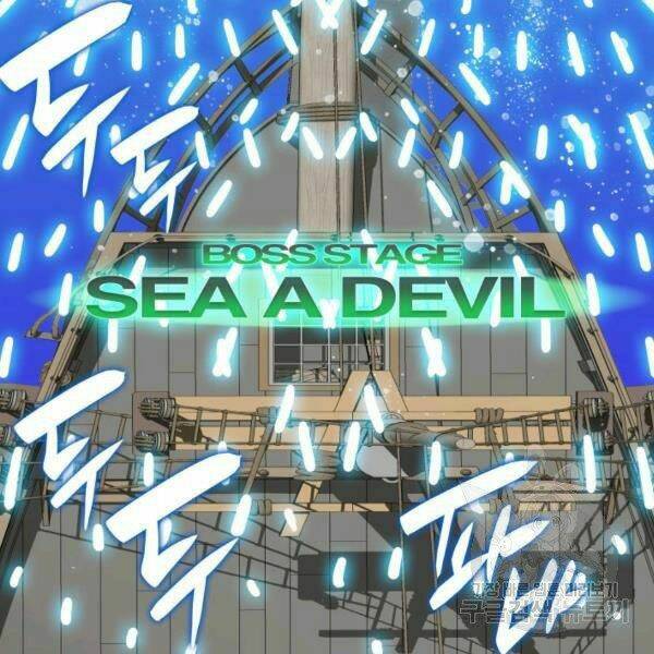 Tôi Là Lính Mới Chapter 64 - Trang 2