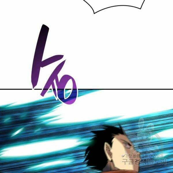 Tôi Là Lính Mới Chapter 64 - Trang 2