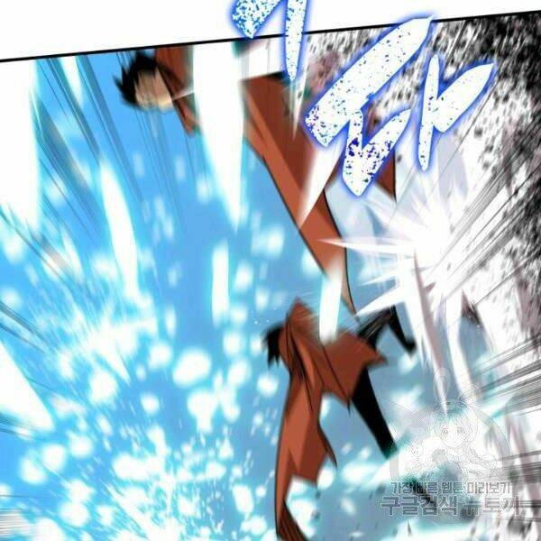 Tôi Là Lính Mới Chapter 64 - Trang 2