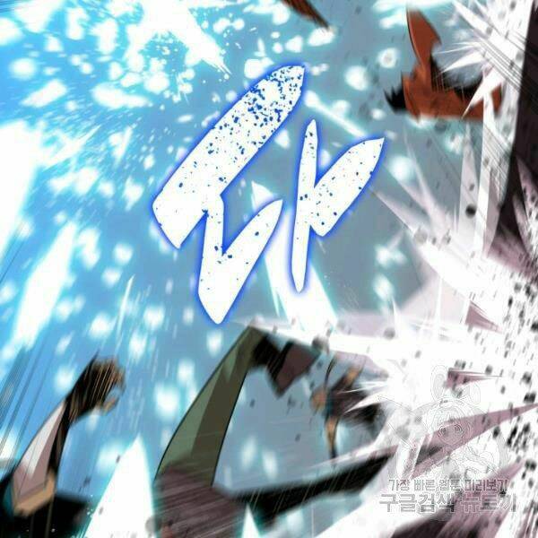 Tôi Là Lính Mới Chapter 64 - Trang 2