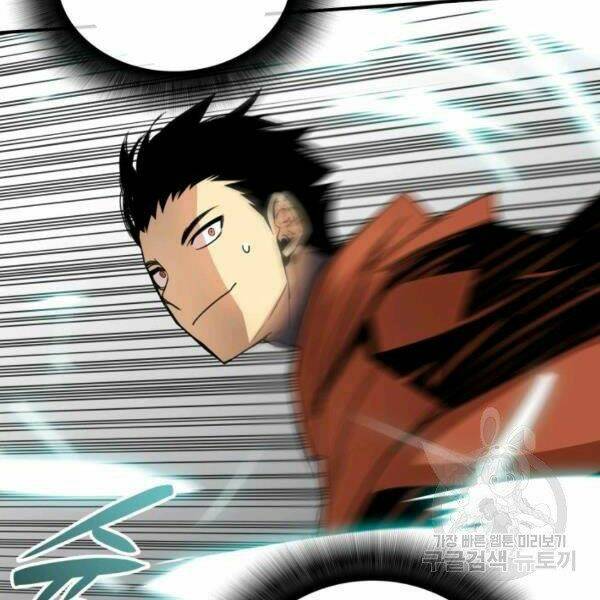 Tôi Là Lính Mới Chapter 64 - Trang 2