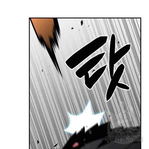 Tôi Là Lính Mới Chapter 65 - Trang 2