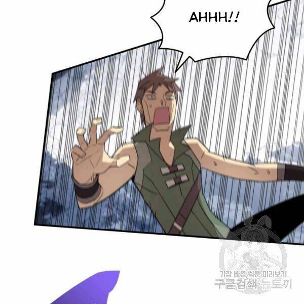 Tôi Là Lính Mới Chapter 65 - Trang 2