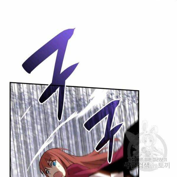 Tôi Là Lính Mới Chapter 65 - Trang 2