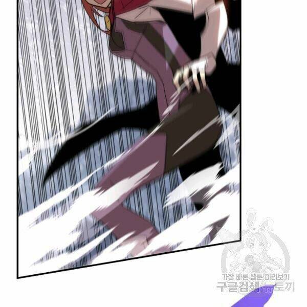 Tôi Là Lính Mới Chapter 65 - Trang 2