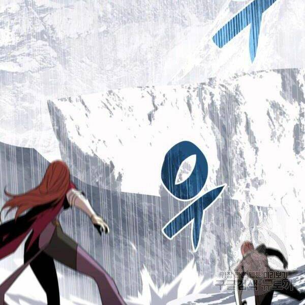 Tôi Là Lính Mới Chapter 65 - Trang 2