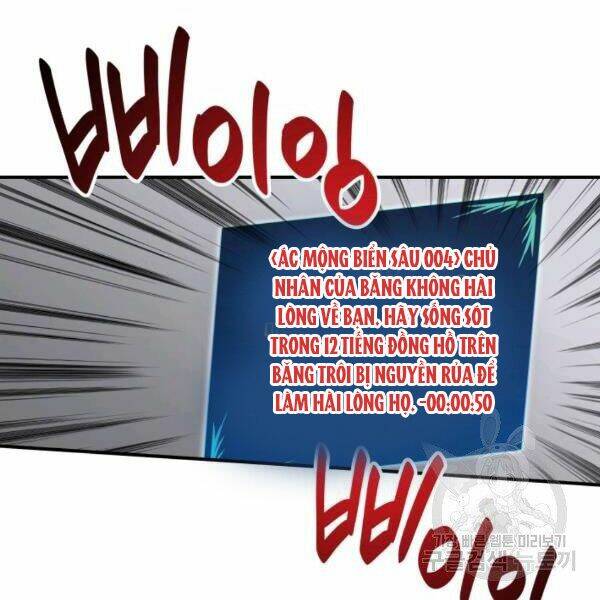 Tôi Là Lính Mới Chapter 65 - Trang 2