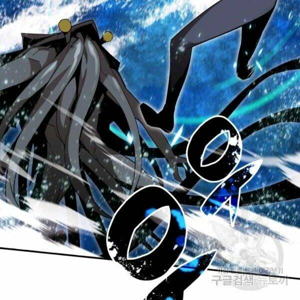 Tôi Là Lính Mới Chapter 65 - Trang 2