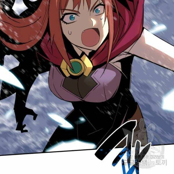 Tôi Là Lính Mới Chapter 65 - Trang 2