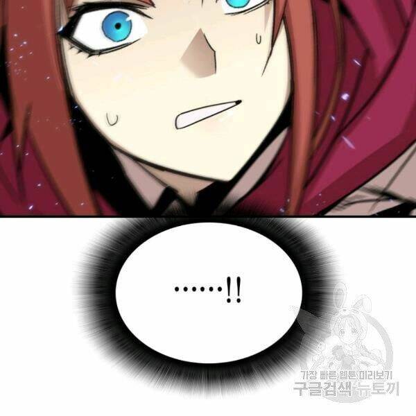 Tôi Là Lính Mới Chapter 65 - Trang 2