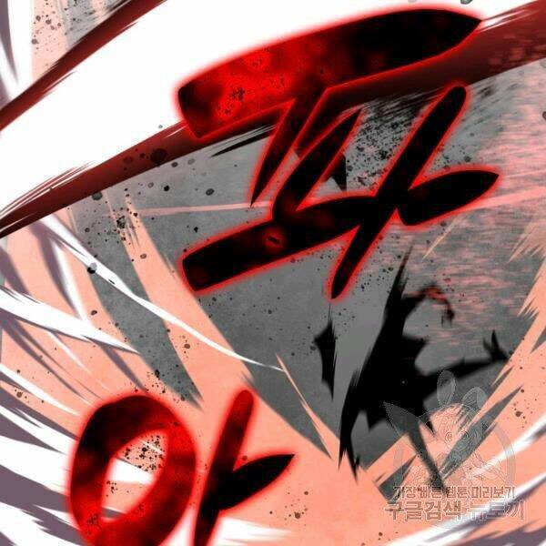 Tôi Là Lính Mới Chapter 65 - Trang 2