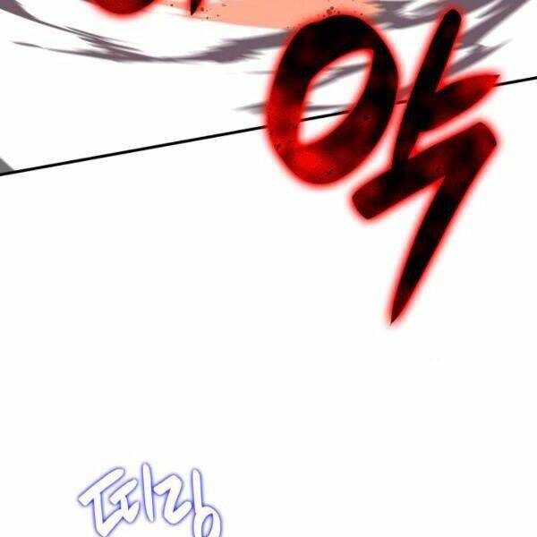 Tôi Là Lính Mới Chapter 65 - Trang 2