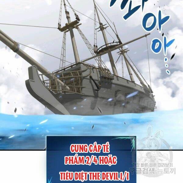 Tôi Là Lính Mới Chapter 65 - Trang 2