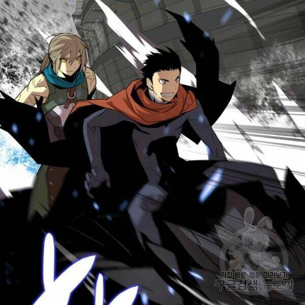 Tôi Là Lính Mới Chapter 65 - Trang 2