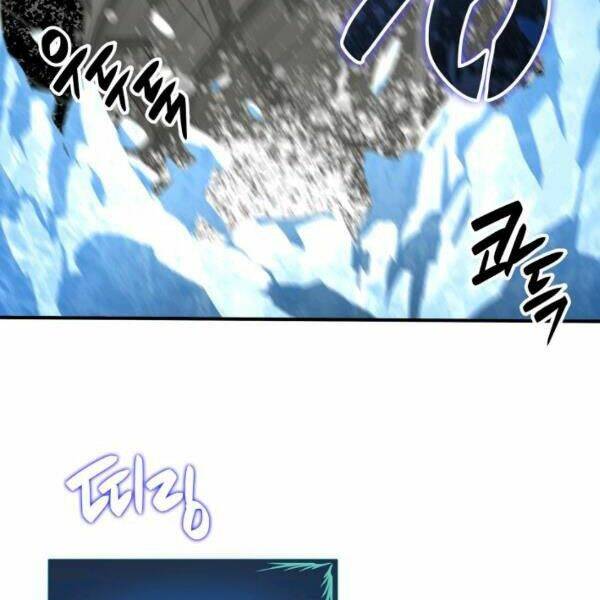 Tôi Là Lính Mới Chapter 65 - Trang 2