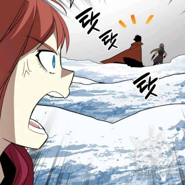 Tôi Là Lính Mới Chapter 65 - Trang 2