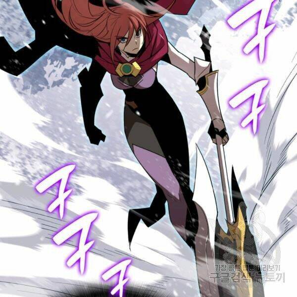 Tôi Là Lính Mới Chapter 65 - Trang 2