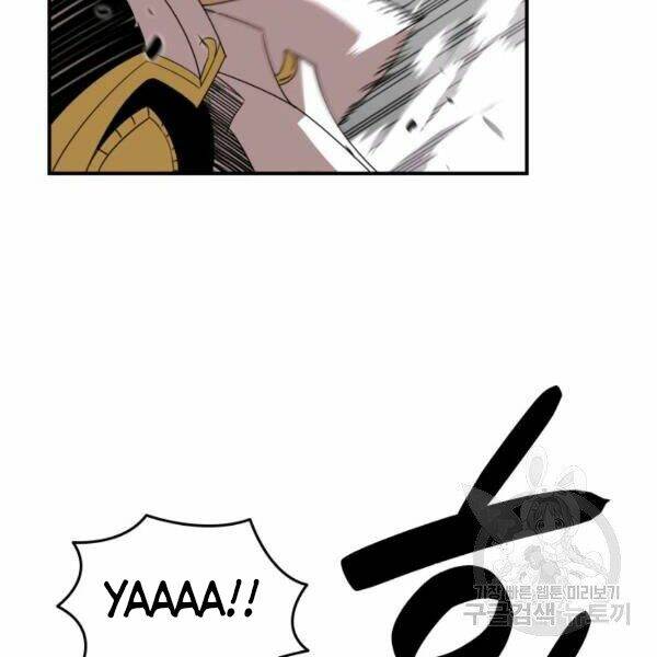 Tôi Là Lính Mới Chapter 65 - Trang 2