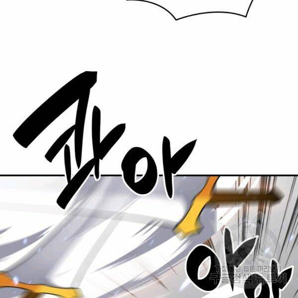 Tôi Là Lính Mới Chapter 65 - Trang 2