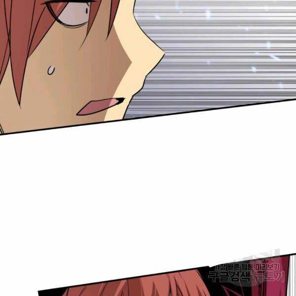 Tôi Là Lính Mới Chapter 65 - Trang 2